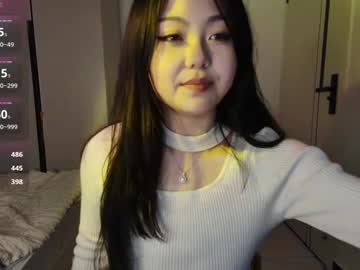 webcam girl liunana live cam image #7086674