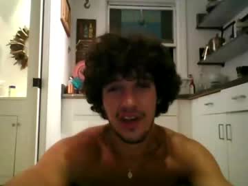 webcam man guizaotex live cam image #7020442