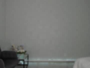 webcam girl tadammary live cam image #5419125