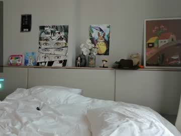 webcam girl lucysmoothi live cam image #5252567