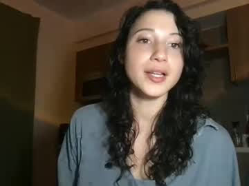 webcam girl hanakatana live cam image #6655241