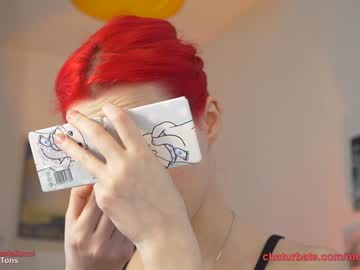 webcam girl merunyya live cam image #2115227