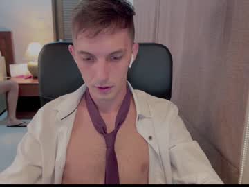 webcam man 2nice2you live cam image #3622716