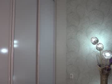 webcam girl little_animal live cam image #5572859