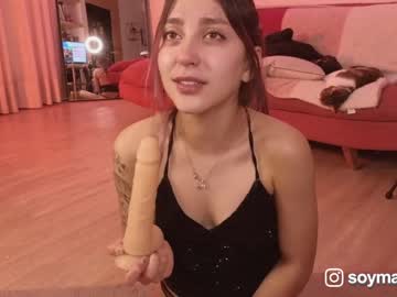 webcam girl maxine_8 live cam image #5705120