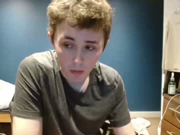 webcam man seanagh live cam image #4154442