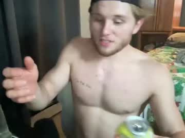 webcam man jjswrldd live cam image #4408575
