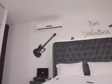 webcam girl venezolanacute live cam image #226551