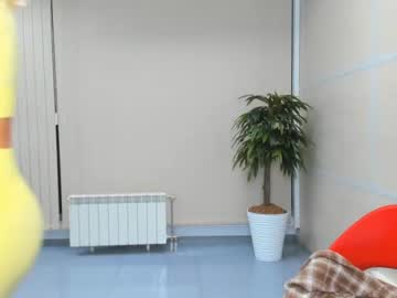webcam girl xoanetta live cam image #309008