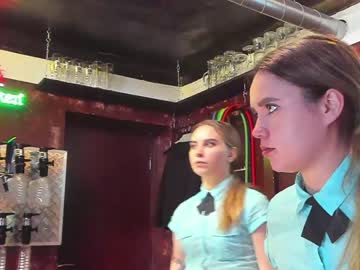 webcam couple dirtypub live cam image #1868121