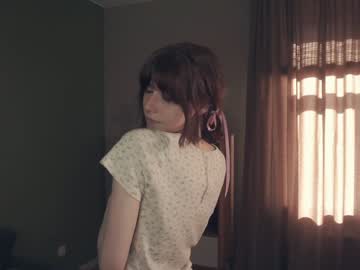 webcam girl meghanash live cam image #6905604