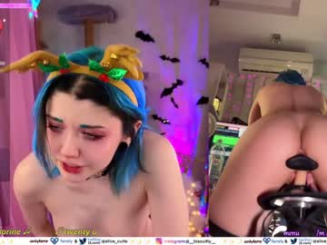 webcam girl _biscuitty live cam image #5955032