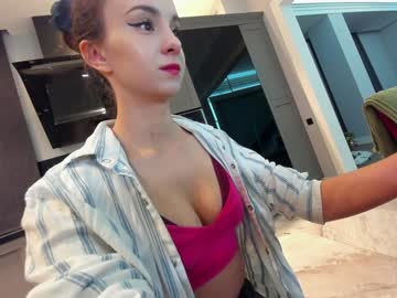 webcam girl ehotlovea live cam image #6120107