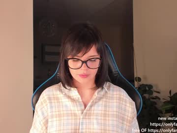 webcam girl aavee live cam image #1360531