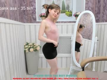 webcam girl sheila_coy live cam image #1479547
