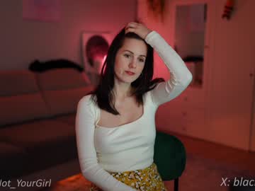 webcam girl _blackbee_ live cam image #6595741