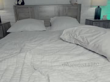 webcam girl riskyproject live cam image #6420589