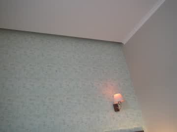 webcam girl erikabee live cam image #1032879