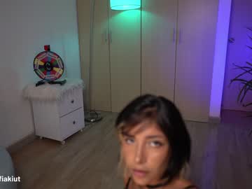 webcam girl soy_sofia live cam image #5550947