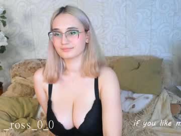 webcam couple melissasimon live cam image #2851924