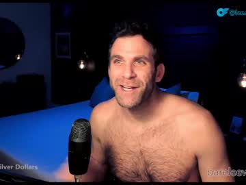 webcam man bareleeworking live cam image #4098875