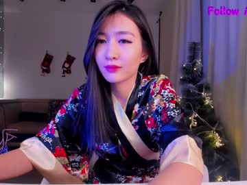 webcam girl natsumiito live cam image #6162123