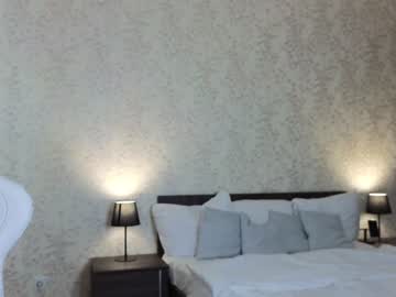 webcam girl tadammary live cam image #6747775