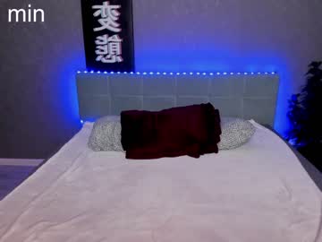 webcam girl stasysunny live cam image #1782656