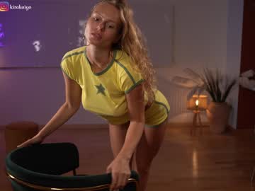 webcam girl chillwithkira live cam image #4840574