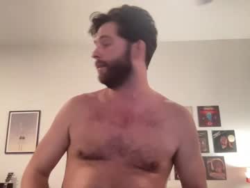 webcam man takemeonatrip live cam image #5171821