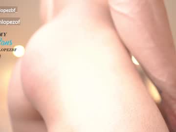 webcam man _cristianlopez live cam image #6817759