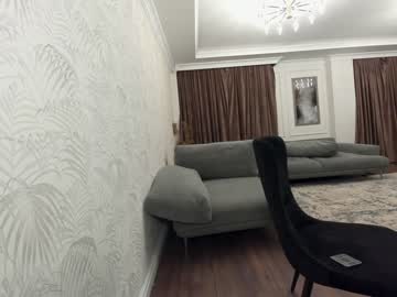 webcam girl ehotlovea live cam image #441266