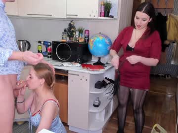 webcam couple _pinacolada_ live cam image #6638325