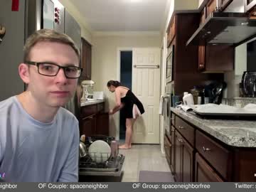webcam couple spaceneighbor live cam image #6050132