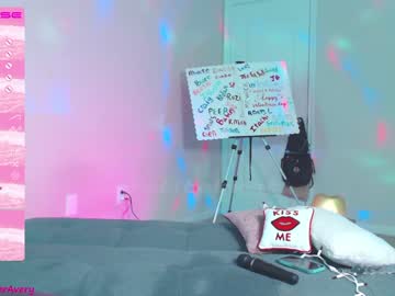webcam girl petitebrat live cam image #3757081