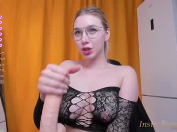 webcam girl nerdy_freyua live cam image #6010500