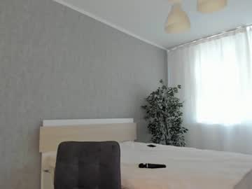 webcam girl xxx_leila live cam image #1930836