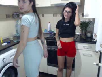webcam couple maya_and_guests live cam image #2761496
