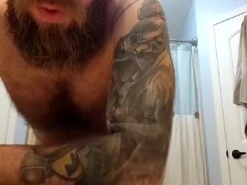 webcam man dubyadill23 live cam image #7068586