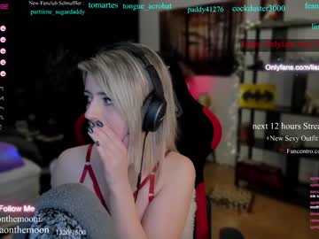 webcam girl kimilee22 live cam image #4284716