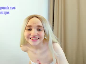 Cam for umisis_
