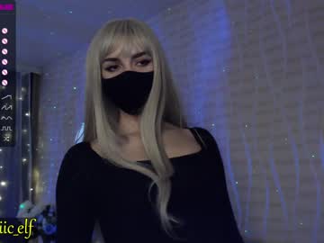webcam girl magic_elf live cam image #1155068