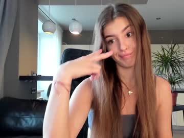webcam girl coy_amina_ live cam image #3005493