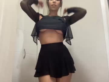 webcam girl yourbonie live cam image #4008520