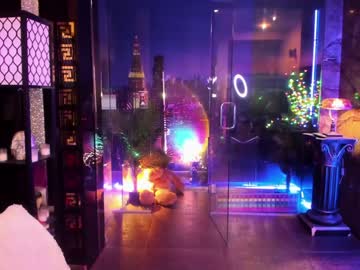 webcam girl alma_pearl live cam image #3258157