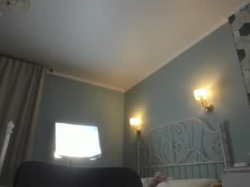 webcam girl mysweethobby live cam image #2127025