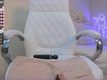 webcam girl akura_01 live cam image #3711185