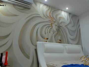 webcam girl krisi_kiss live cam image #6905176