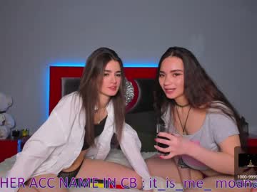 webcam couple tyler_eva live cam image #1236782