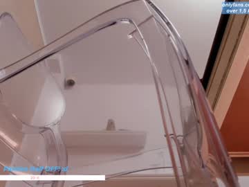webcam girl wh4thefuck live cam image #911562